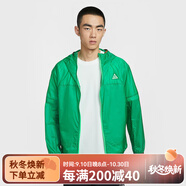 耐克（NIKE）ACG男外套戶外軟殼上衣寬松跑步梭織運動夾克 S 均碼 DB0979-324