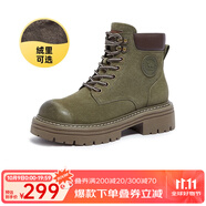 駱駝（CAMEL）【戈壁】工裝靴短靴戶(hù)外登山鞋踢不爛大黃靴女馬丁靴 L23W076036R綠色 34