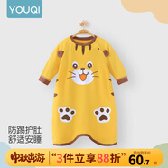 優(yōu)奇寶寶睡衣嬰兒睡袍兒童睡裙春秋款連體衣護肚防踢被純棉舒適家居服 四季【A類(lèi)，無(wú)骨縫制】萌萌虎 90