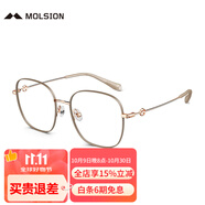 陌森（Molsion）光學(xué)鏡β鈦腿近視眼鏡架可配防藍(lán)光輻射鏡片MJ7286B30