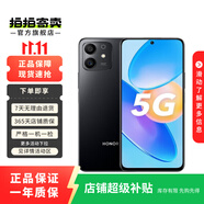 榮耀 Play系列/GT/Power 二手榮耀手機 二手手機 顏色參考質(zhì)檢報告 榮耀 Play 6C