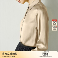 顏域（YANYEE） 顏域女裝百搭長(cháng)袖氣質(zhì)襯衣女秋裝2024新款OL職業(yè)襯衫女 杏色 S