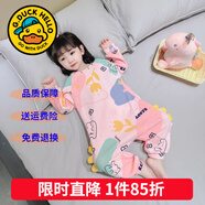 G.DUCKKIDS童裝兒童睡衣春秋季女童家居服秋裝卡通連體空調服女寶寶衣服 小熊熊粉色 100 尺碼2~3歲【 90-100cm】cm