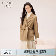 愛(ài)居兔全羊毛大衣女冬季新腰帶收腰大翻領(lǐng)短款雙面呢外套EWDSJ4P706A 駝色14 155/80A/S