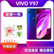 vivo Y97水滴屏Y91/Y79安卓智能低價市場手機(jī) 星夜黑 顏色隨機(jī) 9.9薪 vivoy81s全網(wǎng)3+64G