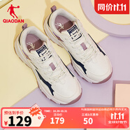 喬丹運(yùn)動(dòng)鞋女鞋2025秋季新款密網(wǎng)休閑鞋復(fù)古老爹鞋跑步鞋子女 象牙色/微粒紫（革面款） 37