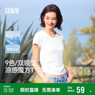森馬（Semir）短袖t恤女短款修身圓領(lǐng)內(nèi)搭25夏涼感收腰V領(lǐng)上衣辣妹109325100006
