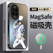 寶呈寶 適用華為Nova14Pro手機(jī)殼磁吸nova14ultra磨砂怪盜基德二次元線稿動(dòng)漫全包防摔保護(hù)套男女新款 經(jīng)典黑-線條基德F06【強(qiáng)磁吸附】 華為NOVA14ULTRA