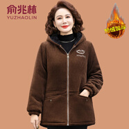 俞兆林（YUZHAOLIN）媽媽冬裝外套加絨加厚連帽鋪棉外套中老年女裝洋派棉服燈芯絨保暖 咖啡色 XL (參考90-105斤)