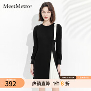 MeetMetro瑪依爾不規(guī)則撞色連衣裙女2025夏裝設(shè)計(jì)感蝴蝶結(jié)百褶裙氣質(zhì)a字裙 黑白MJ936933 M