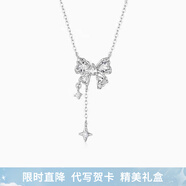 卡蒂羅心動(dòng)甜夢(mèng)999銀飾項鏈女鎖骨鏈吊墜首飾生日禮物送女友 【S925銀】心動(dòng)甜夢(mèng)流蘇項鏈