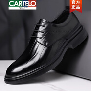 卡帝樂(lè )鱷魚(yú)（CARTELO）男士皮鞋真皮商務(wù)正裝秋季新款系帶棕色圓頭結婚新郎鞋男 黑色 HH2877系帶 38