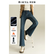夢(mèng)舒雅商場(chǎng)同款女士保暖加絨修身喇叭褲水洗秋冬高腰牛仔褲高個(gè)子微喇褲