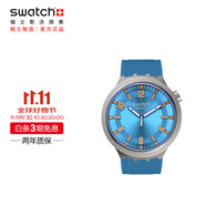斯沃琪瑞士手表 冰藍(lán)流轉(zhuǎn) 生日禮物時(shí)尚石英表SB07S115