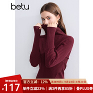 百圖betu女裝冬季新款毛衣高領(lǐng)保暖開叉設(shè)計(jì)舒適毛衣女2410T29 紅色 S
