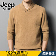 JEEP SPIRIT100%羊毛衫男士2025秋冬季新款時尚青果領(lǐng)針織衫潮流v領(lǐng)打底毛衣 金華駝 M