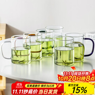 憶壺茶（YIHUTEA）玻璃杯套裝金邊日式錘紋家用玻璃水杯喝水杯子早餐飲料啤酒杯茶杯 【6只裝】6色把手玻璃杯 300ml