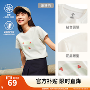 安踏LOGO短袖t恤 女夏季新款棉感顯瘦休閑針織印花T恤透氣運(yùn)動上衣 【趣味大logo-夏日瓜瓜】象牙白 2XL /女180