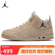 Jordan男休閑鞋喬丹 JORDAN COURTSIDE 23運(yùn)動(dòng)鞋AT0057-200卡其43