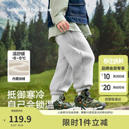 巴拉巴拉童裝兒童褲子2025秋冬裝男女童加絨加厚保暖長(zhǎng)褲親子209425108205