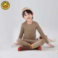 G.DUCKKIDS秋冬兒童保暖套裝純色中小童裝男女孩內衣小童萊卡秋衣褲睡家居服 高級咖 175 cm