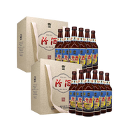 汾酒山西杏花村 55度 475mL 12瓶 復古館藏甄品 清香型白酒