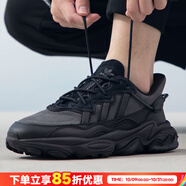 阿迪達斯 （adidas）三葉草男鞋 2025新款秋季保暖運動鞋OZWEEGO復古時尚老爹鞋休閑鞋 ID9825/黑色灰色 42.5