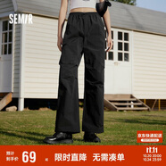 森馬[防曬 UPF50+]休閑褲女質(zhì)感長(zhǎng)褲夏季闊腿傘兵褲109324127011