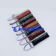 宇路表（88 RUE DU RHONE）8801真皮表帶竹節紋通用針彩色表帶男女真皮表帶10/12/14/16/18 黑色 10*8mm