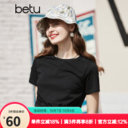 betu百圖女裝簡約圓領純色百搭短袖T恤女JD2103T04 黑色 M