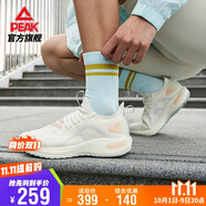 匹克態(tài)極5.0跑步鞋男鞋輕便緩震回彈耐磨專(zhuān)業(yè)運動(dòng)鞋男ET31617H