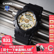 卡西歐（CASIO）【送禮物】男手表G-SHOCK黑武士悟空黑金潮流時(shí)尚運(yùn)動(dòng)電子表 GA-110CD-1A9PR硬核白金色