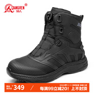 強(qiáng)人防穿刺男靴3515免系鞋帶登山靴防潑水戶外訓(xùn)練靴 JDS79Z 黑色 40