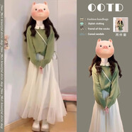 園翌冬裝減齡搭配一整套冬季穿搭韓系感小香風(fēng)裙子A字裙女秋冬 【單件】半身裙【小香風(fēng)套裝/冬季穿搭一整套感/獨特 S 【運費險 試穿】