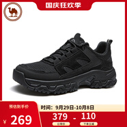駱駝 透氣網(wǎng)面休閑鞋女厚底運動(dòng)鞋男P15M342015 夜黑色 44