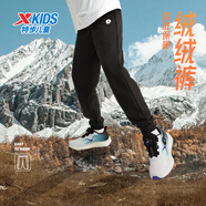 特步（XTEP）男女童小中大童兒童經(jīng)典百搭針織褲子保暖加絨運動長褲 純正黑 【9122加絨款】 175 cm