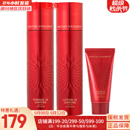 伊思（IT'S SKIN） 套盒2X紅參蝸牛晶鉆水乳霜套裝女護(hù)膚品禮盒緊致毛孔修護(hù)補(bǔ)水 2X紅參水140+乳液140+洗面奶40