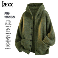 IZEXX高級感開(kāi)衫外套男秋季慵懶風(fēng)寬松百搭連帽針織衫毛衣ZN97綠色M
