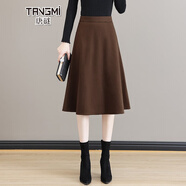 唐謎（TANGMI）高端半身裙女秋冬季2025新款A字傘裙女中長(cháng)裙顯瘦純色垂感大擺裙 876毛呢款-咖色/裙長(cháng)75 M /27(95-105斤)