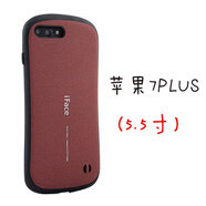 IFACE WW適用于iphone7手機(jī)殼iface小蠻腰iphone6硅膠套8plus磨砂防摔硬殼 i7plus紅色