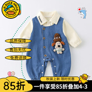 G.DUCKKIDS嬰兒衣服春裝長(cháng)袖兒童裝百天男寶寶牛仔連體衣帥氣哈衣春秋款幼兒 牛仔色8085款 73cm 建議年齡7-9個(gè)月