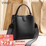 viney包包女包牛皮水桶包輕奢斜挎單肩手提包生日禮物高級感送女友老婆