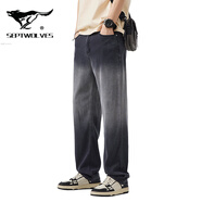 七匹狼夾克專家天絲牛仔褲男士夏季薄款寬松直筒寬褲2025新款冰絲長褲子 299-黑色 38 【190-210斤】