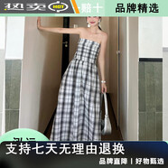 西遇（Westlink）格子抹胸連衣裙女2025年夏季新款度假旅游法式a字漏肩裙子 黑色_(預售15天發(fā)貨) 均碼 S