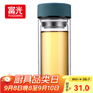 富光 男女士雙層玻璃杯 高硼硅泡茶杯 茶水分離水杯帶茶隔杯子500ml