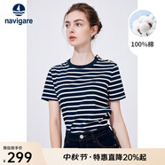 Navigare意大利小帆船短袖T恤女夏季純棉條紋體恤衫時尚顯瘦圓領(lǐng)百搭汗衫 海軍藍/白 XL