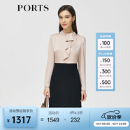 PORTS寶姿秋冬新品女裝長(cháng)袖中長(cháng)連衣裙ALM9D062MWP100 粉紅色 3XL (14)
