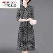 啄木鳥(niǎo)2025春夏季新款中年裝碎花連衣裙女冰絲七分袖襯衫領(lǐng)中長(cháng)款顯瘦 黑色 XL 110-120斤