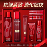 夢(mèng)妝水乳套裝山茶凝時(shí)塑顏緊致抗皺護(hù)膚品淡化細(xì)紋禮盒生日禮物 【3件套】水+乳+眼霜