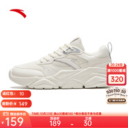 安踏（ANTA）運動鞋女鞋秋季新款透氣跑步鞋復(fù)古文化休閑老爹鞋 8821象牙白/霧灰-5 39 美碼8